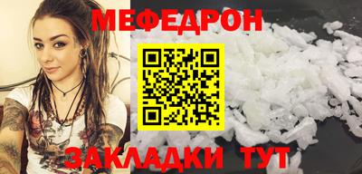 тгк Бузулук