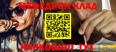 тгк Будённовск