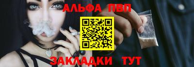 тгк Бузулук