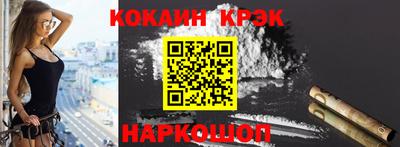 тгк Бузулук