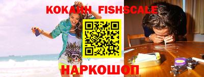 тгк Бузулук