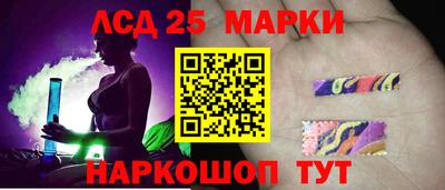 тгк Будённовск