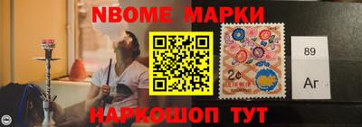 тгк Будённовск