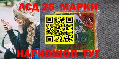 тгк Будённовск