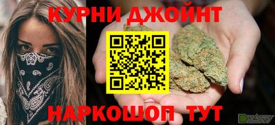гидропоника Бугуруслан