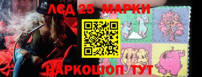 гидропоника Бугуруслан
