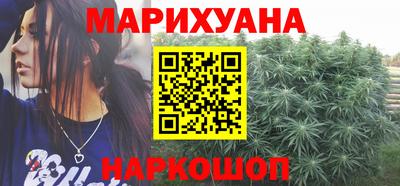 гидропоника Бугуруслан