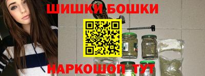 гидропоника Бугуруслан