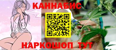 гидропоника Бугуруслан