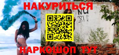 тгк Бузулук