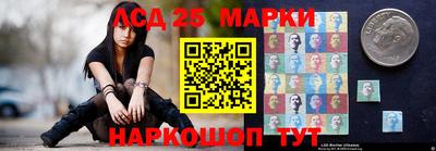 гидропоника Бугуруслан