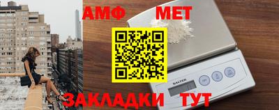 гидропоника Бугуруслан