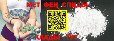 тгк Бузулук
