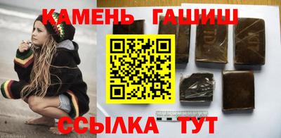 тгк Будённовск