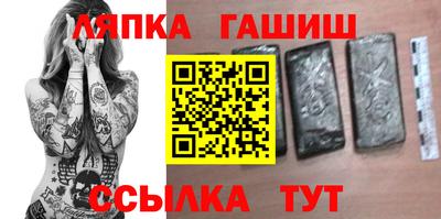 тгк Бузулук