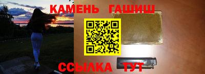 гидропоника Бугуруслан