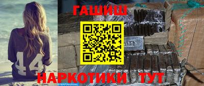тгк Будённовск