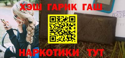 гидропоника Бугуруслан