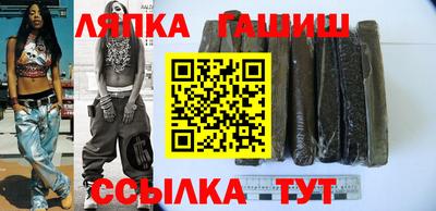 тгк Бузулук