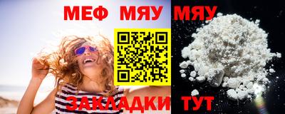 тгк Бузулук