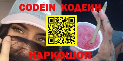 тгк Бузулук