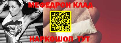 тгк Будённовск