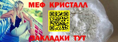 гидропоника Бугуруслан