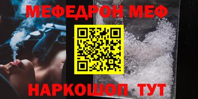 тгк Бузулук